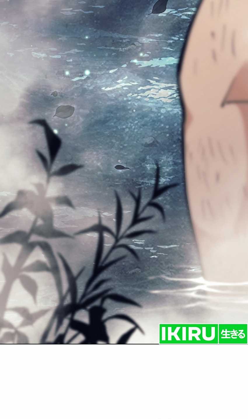 Chapter 29 - halaman 65