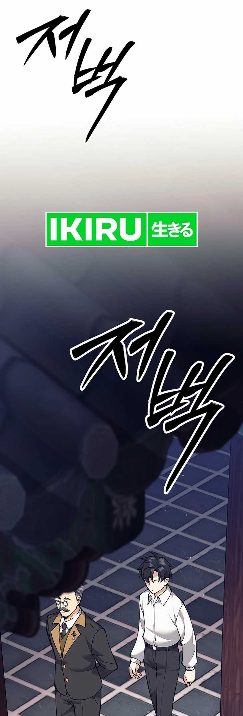 Chapter 33 - halaman 101