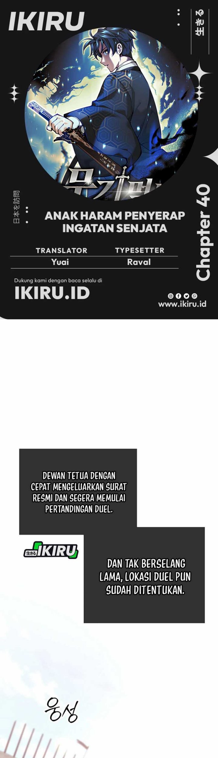 Chapter 40 - halaman 2