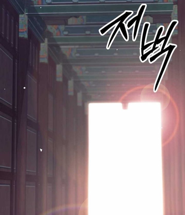 Chapter 40 - halaman 47