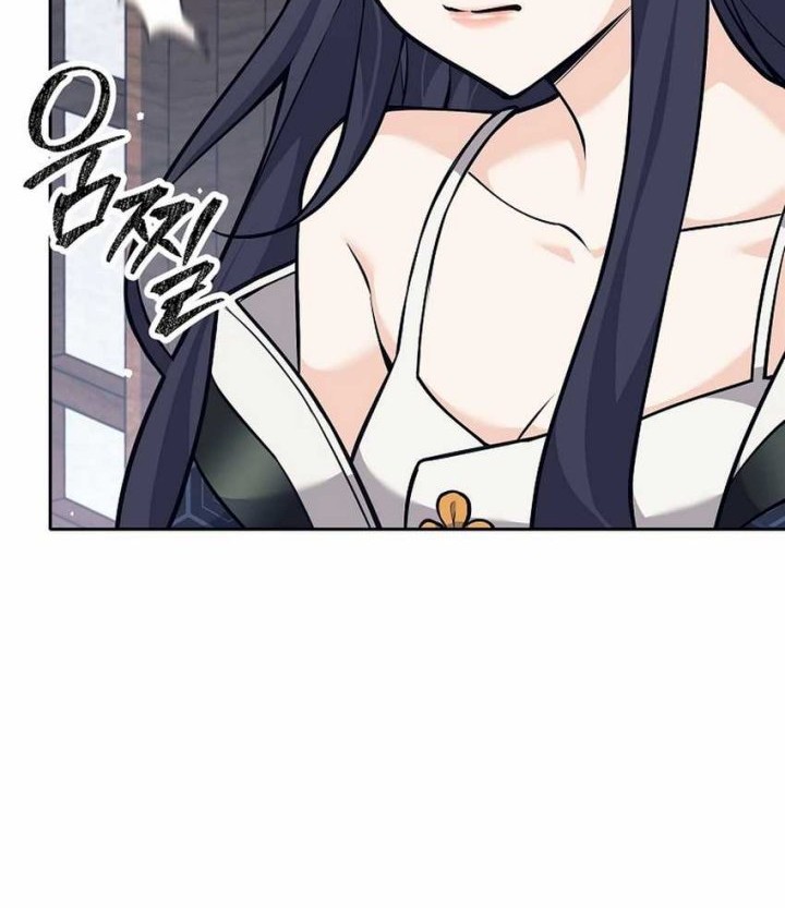 Chapter 40 - halaman 17