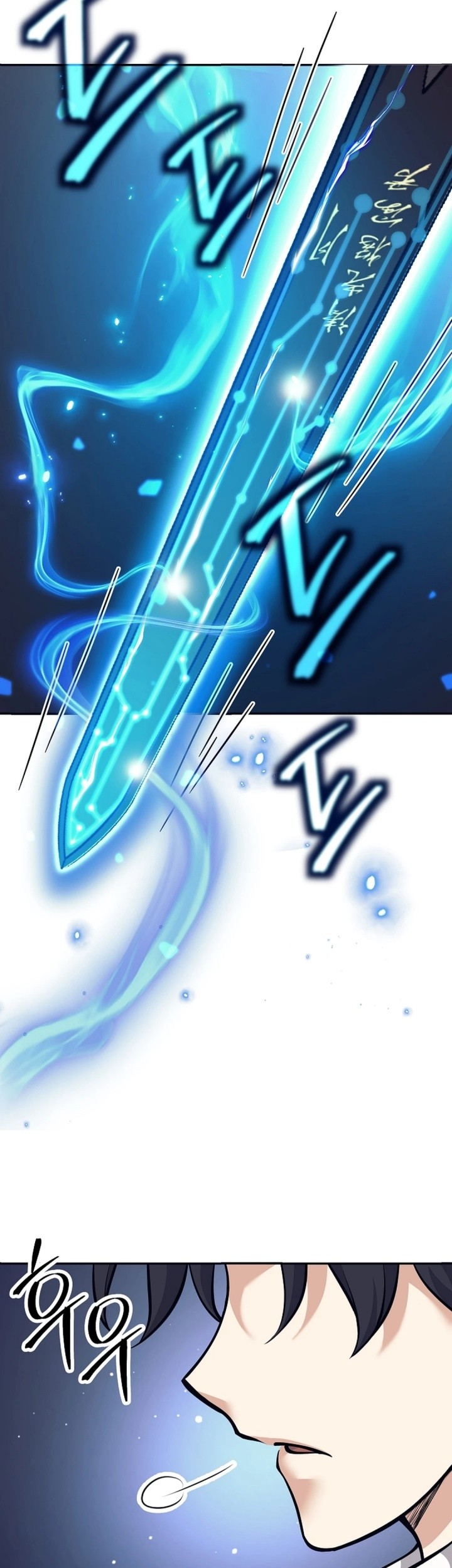 Chapter 42 - halaman 76