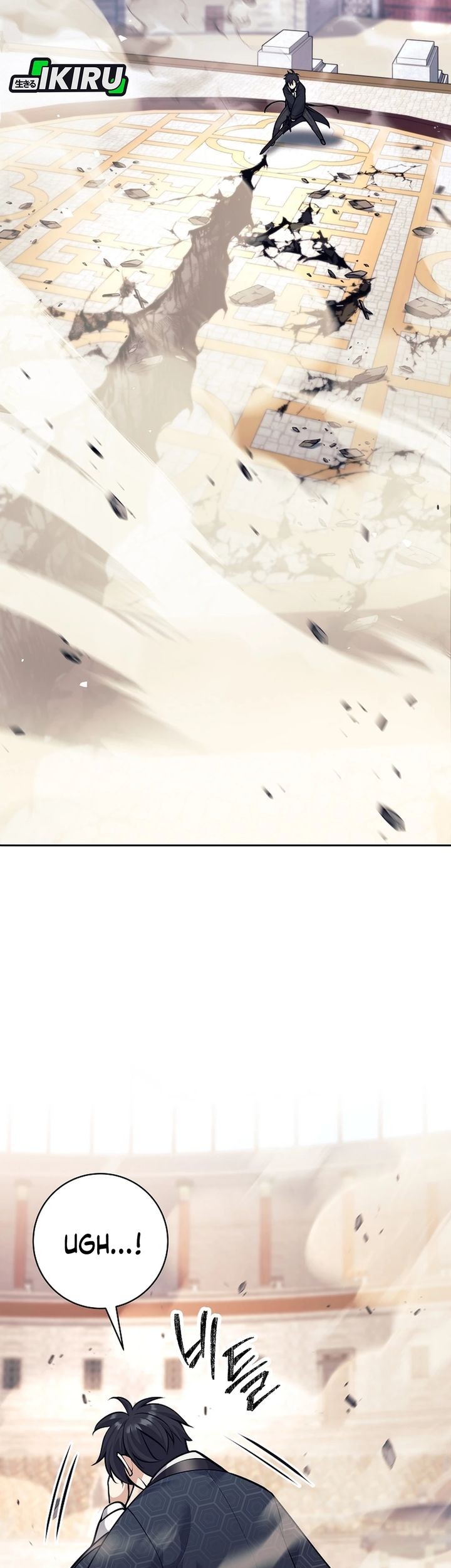 Chapter 43 - halaman 24