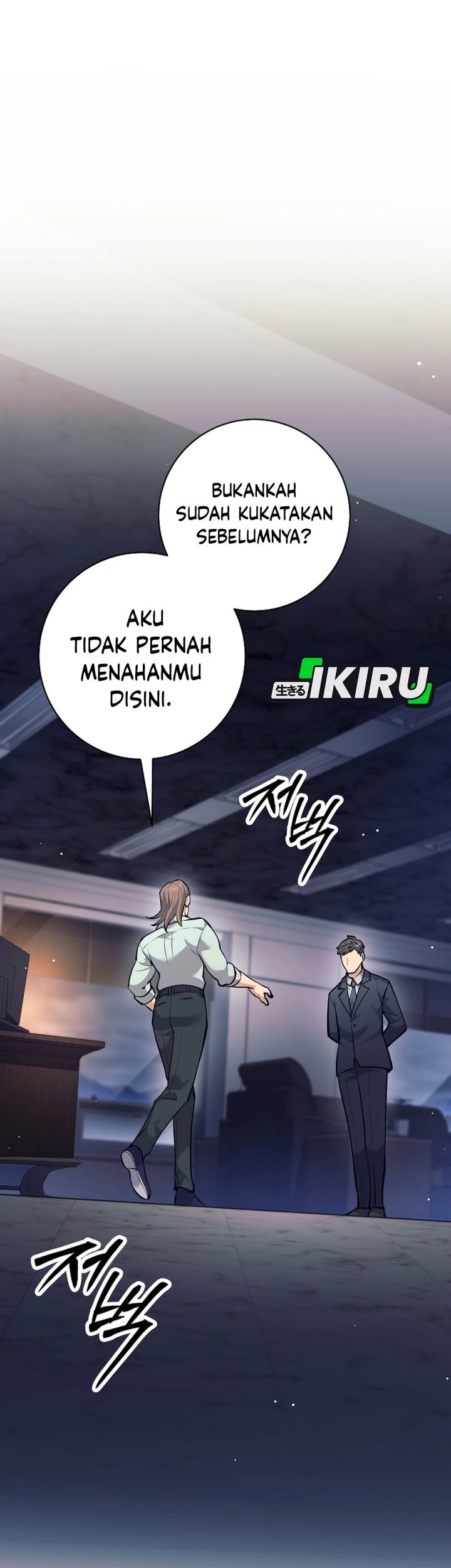 Chapter 46 - halaman 73