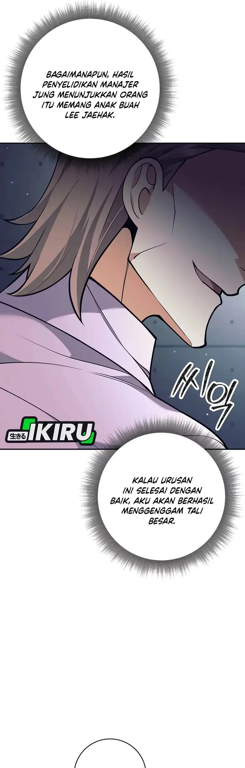 Chapter 51 - halaman 64