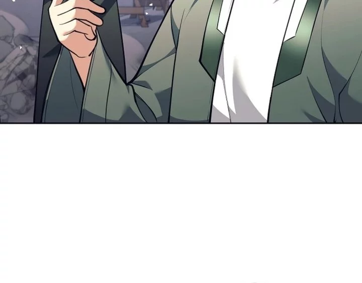 Chapter 55 - halaman 20