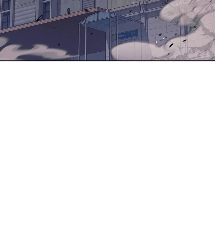 Chapter 55 - halaman 3