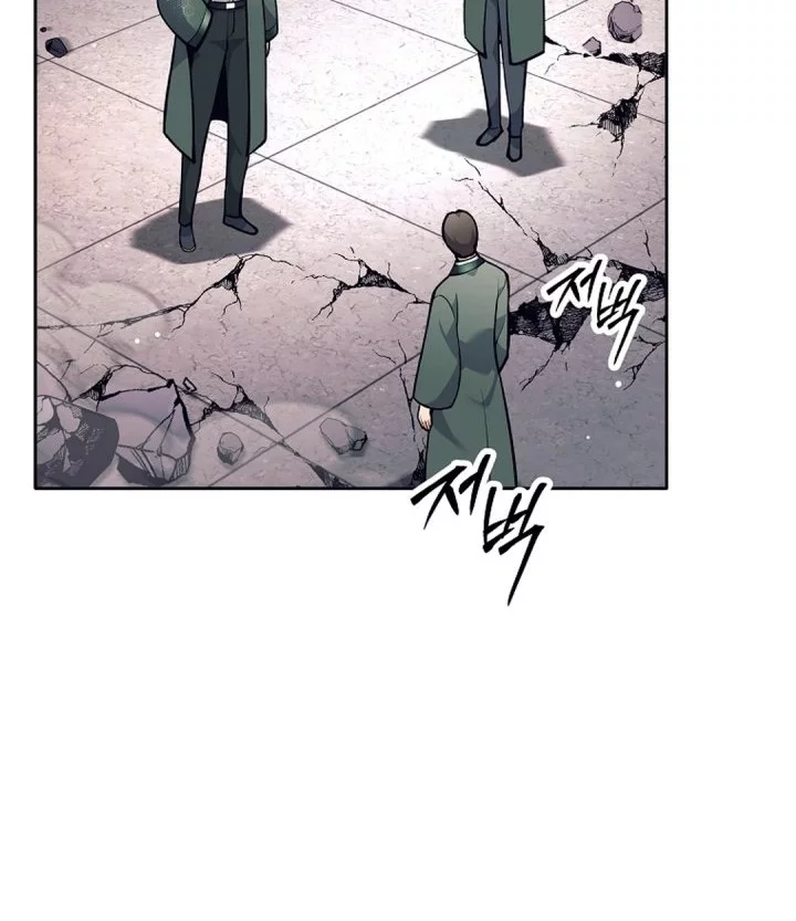 Chapter 55 - halaman 6