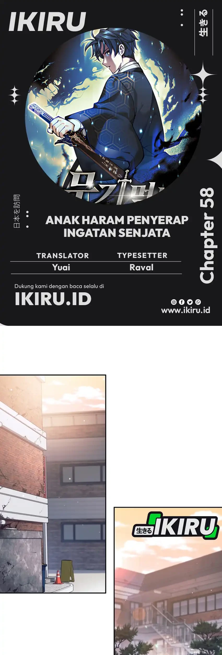 Chapter 58 - halaman 2