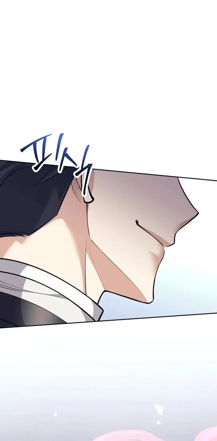 Chapter 59 - halaman 13