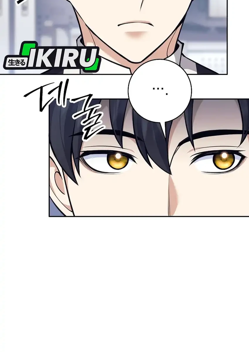 Chapter 60 - halaman 34