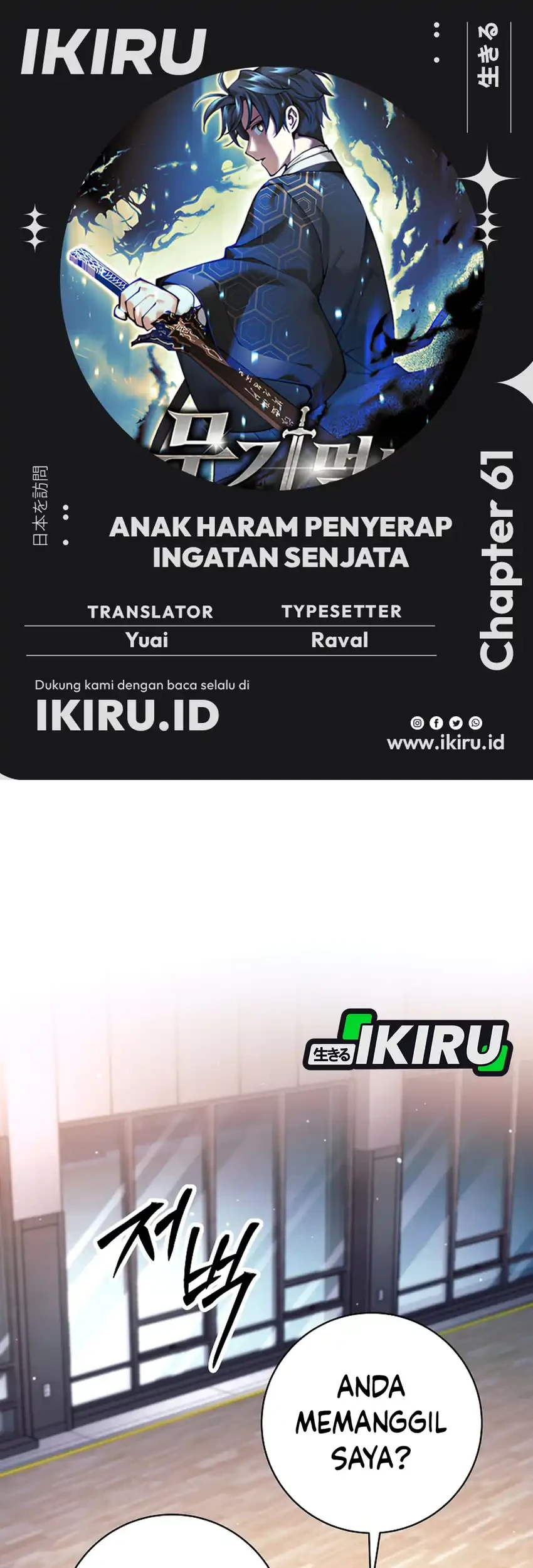 Chapter 61 - halaman 2