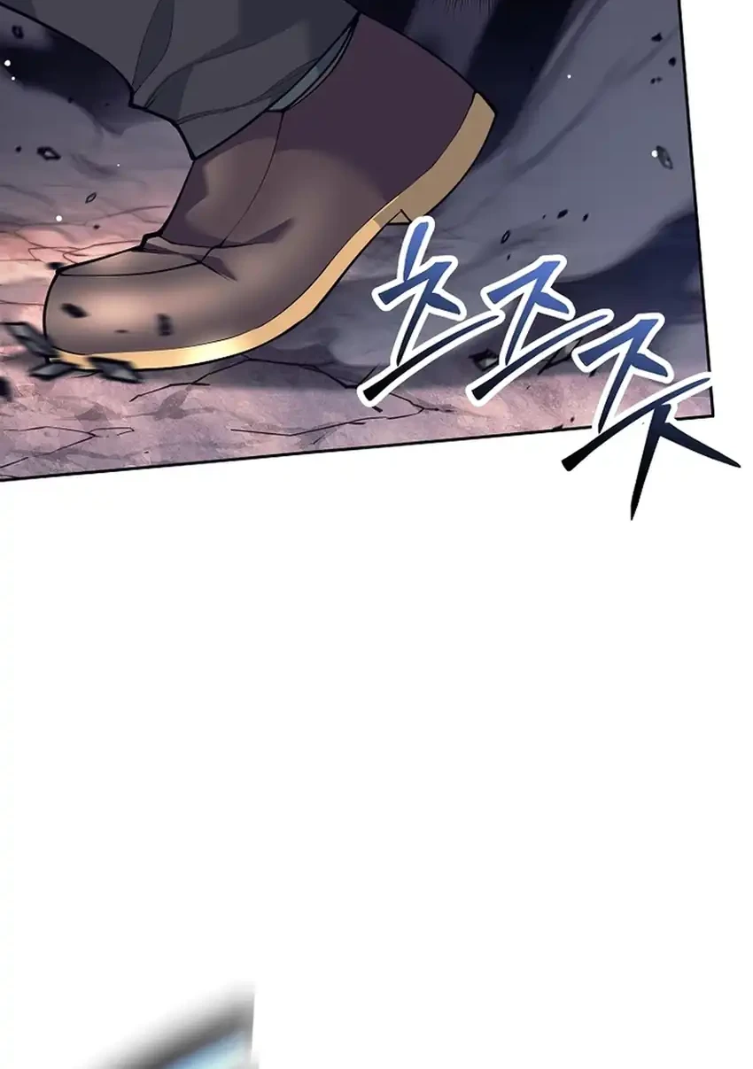 Chapter 63 - halaman 13