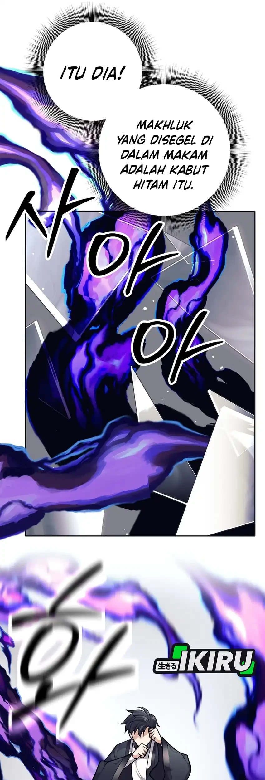 Chapter 64 - halaman 56
