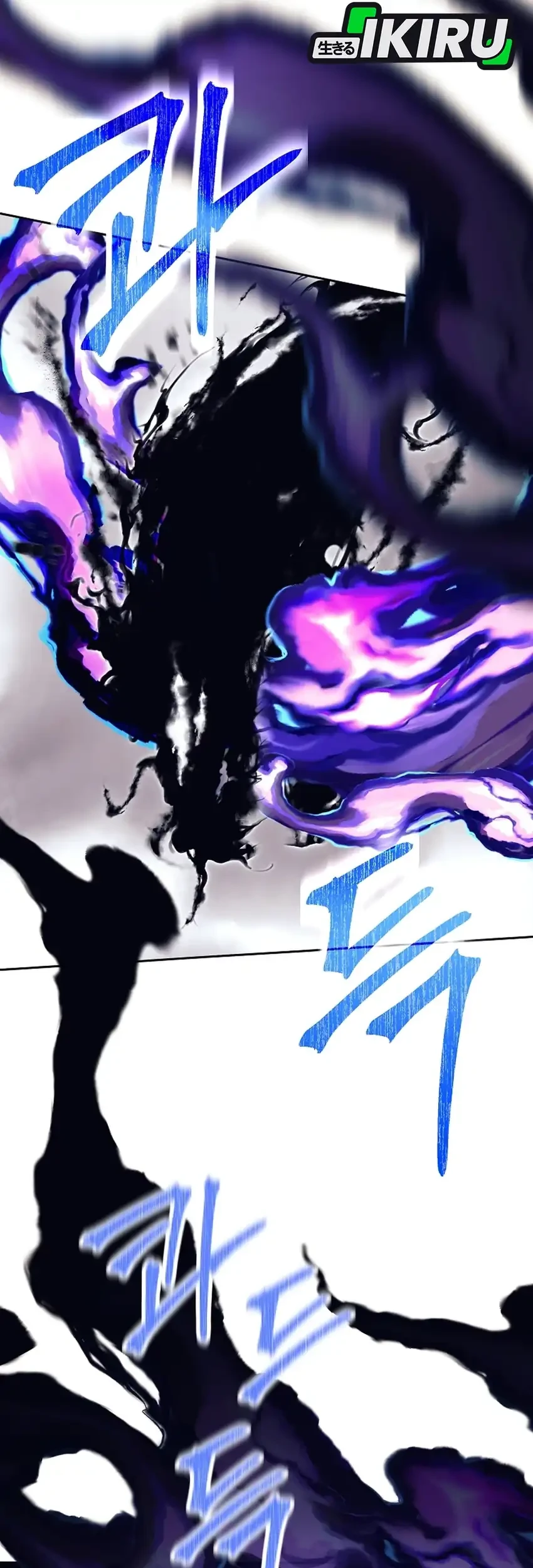 Chapter 64 - halaman 60