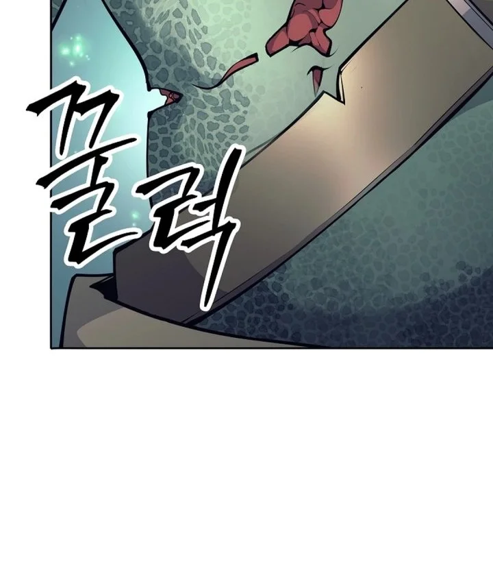 Chapter 67 - halaman 22