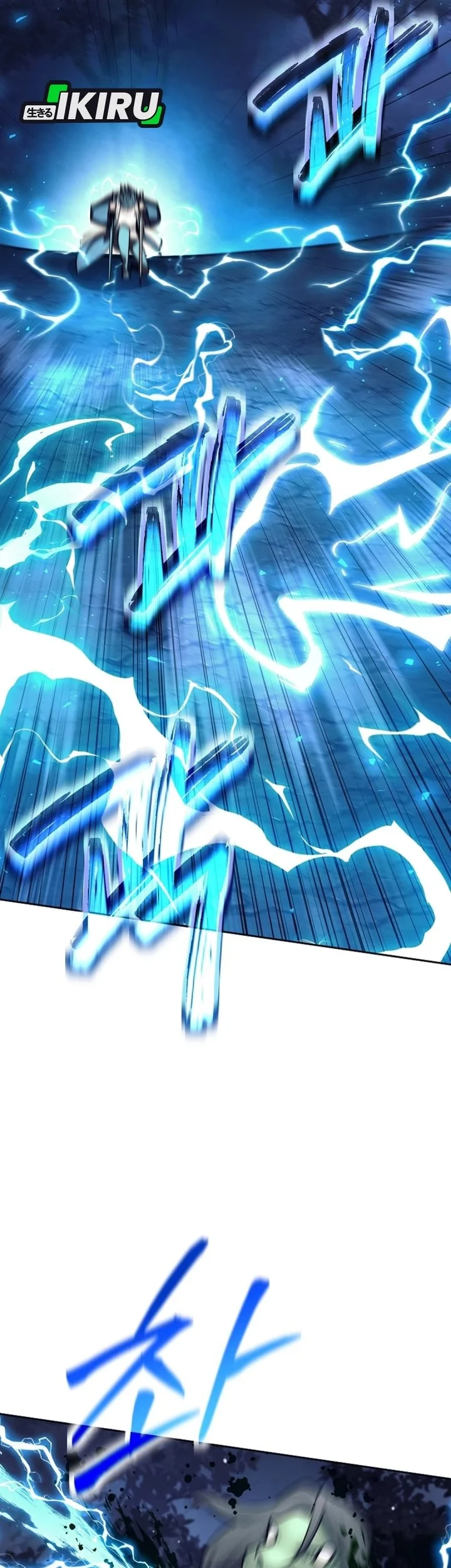 Chapter 67 - halaman 26