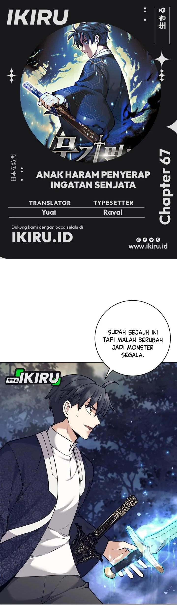 Chapter 67 - halaman 2