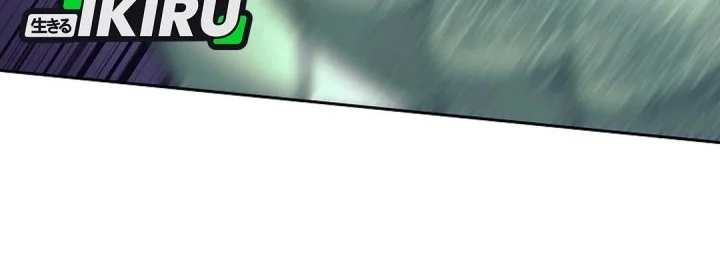 Chapter 67 - halaman 5