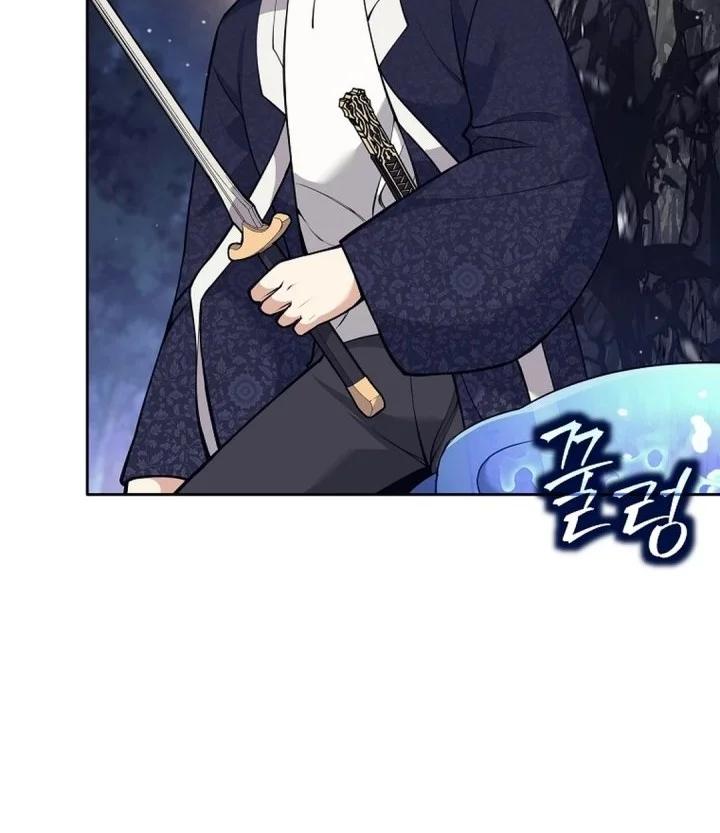 Chapter 67 - halaman 13