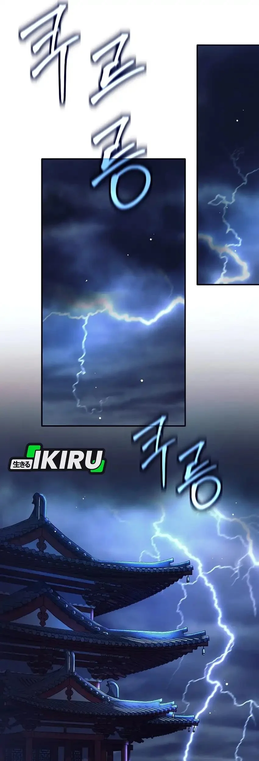 Chapter 70 - halaman 62