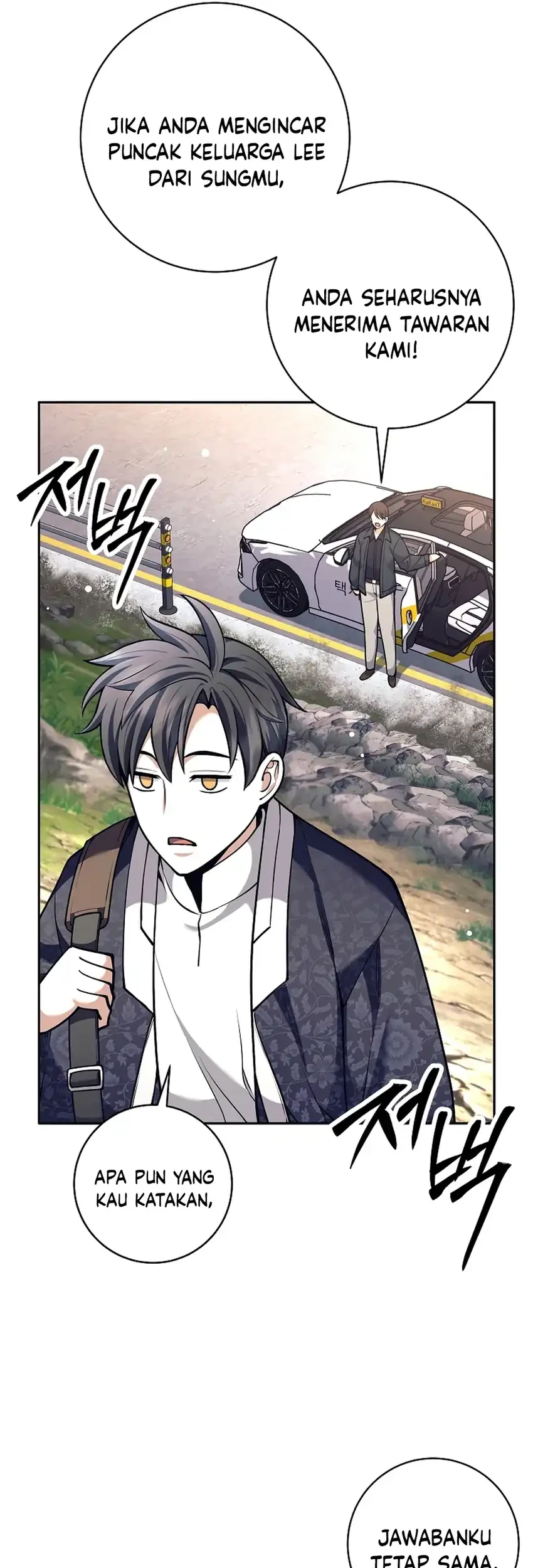 Chapter 74 - halaman 51