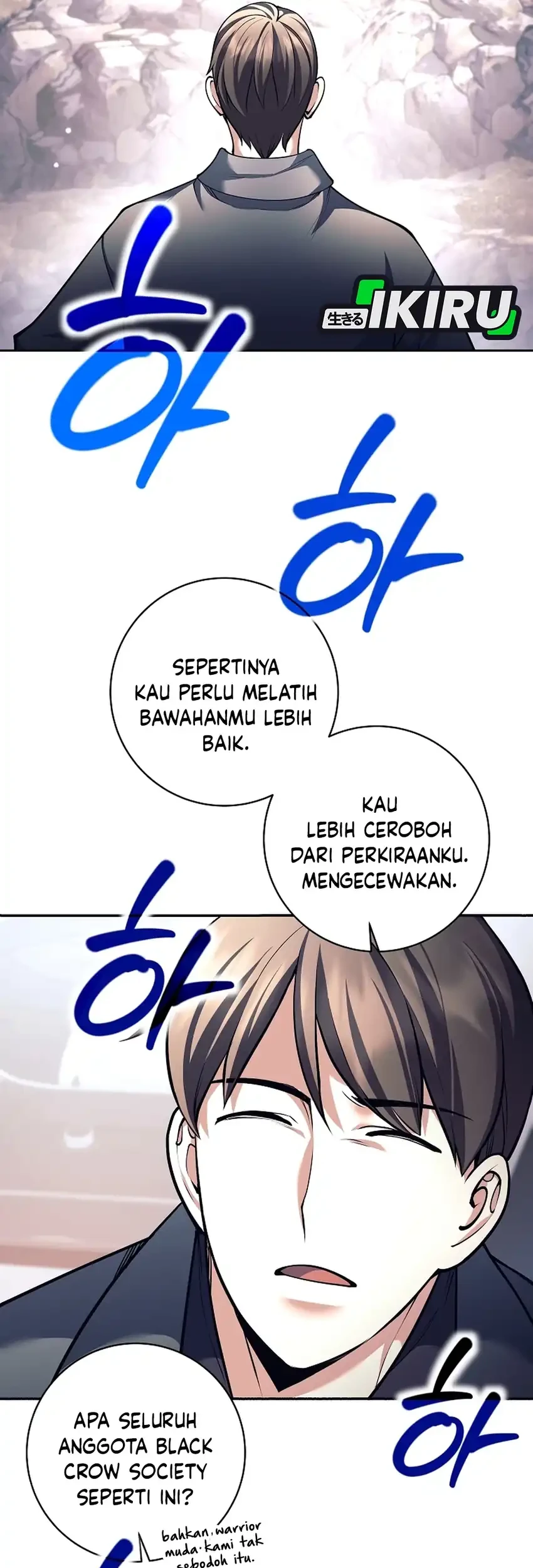 Chapter 74 - halaman 58