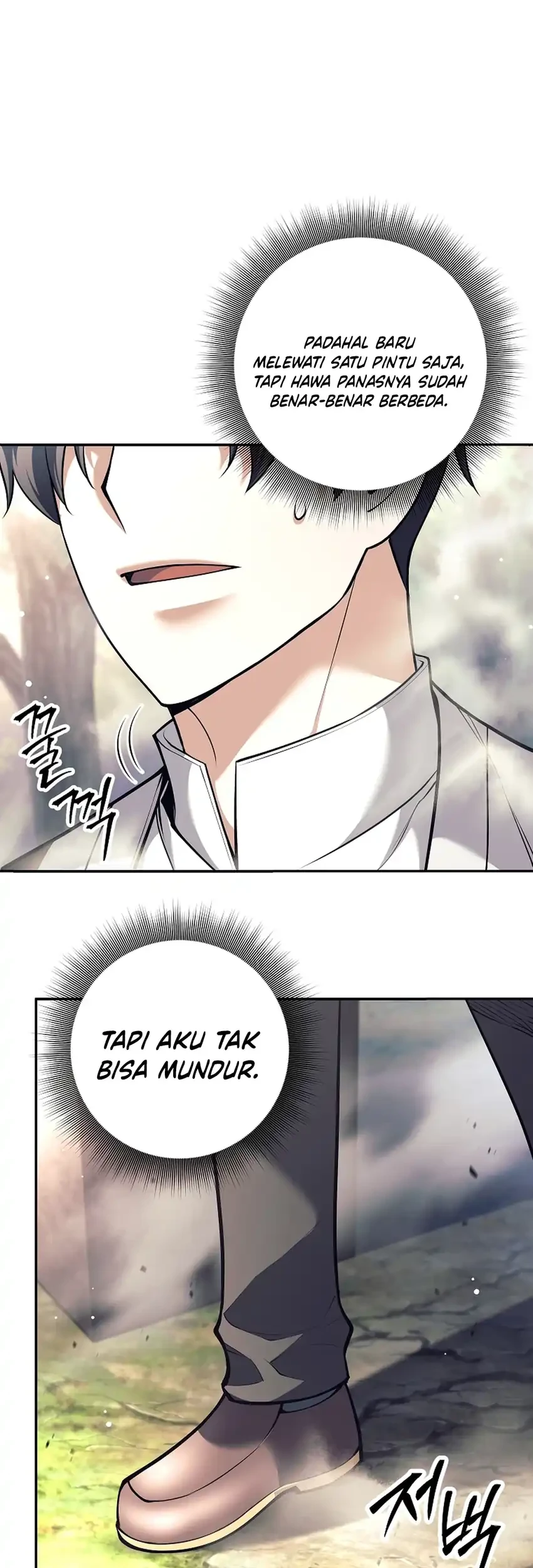 Chapter 74 - halaman 76