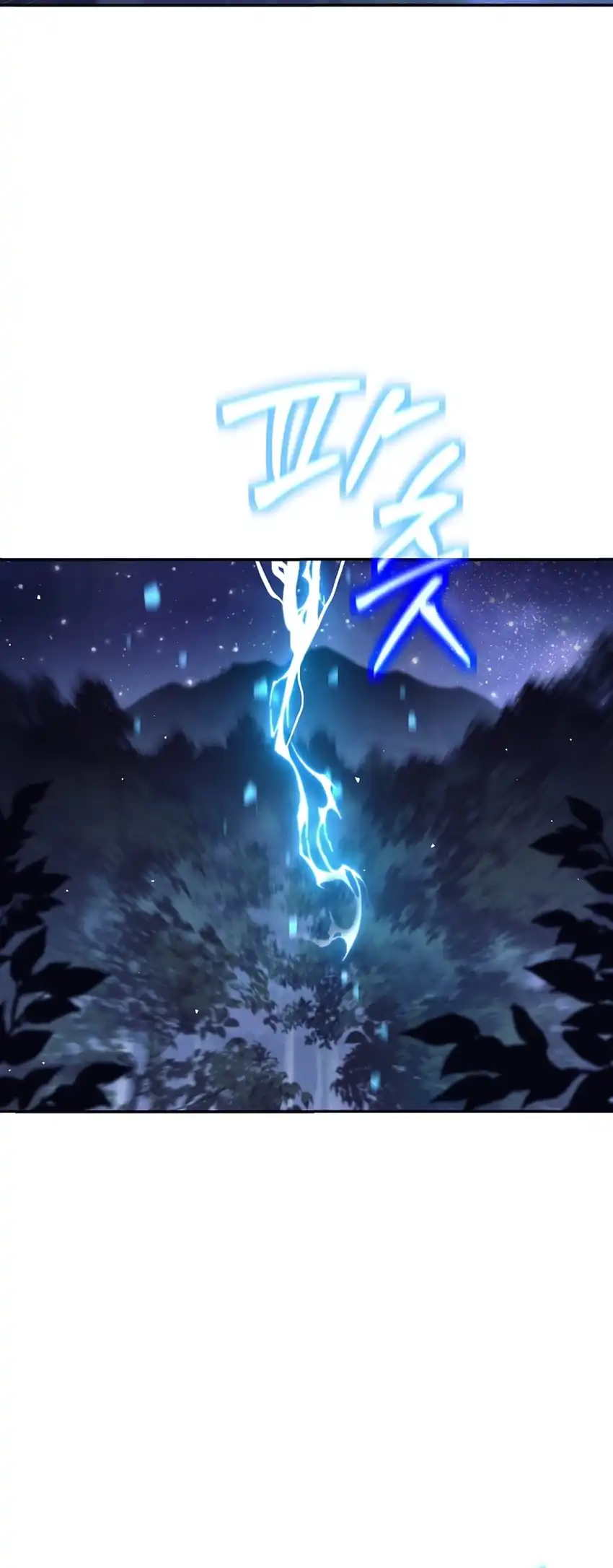 Chapter 76 - halaman 57