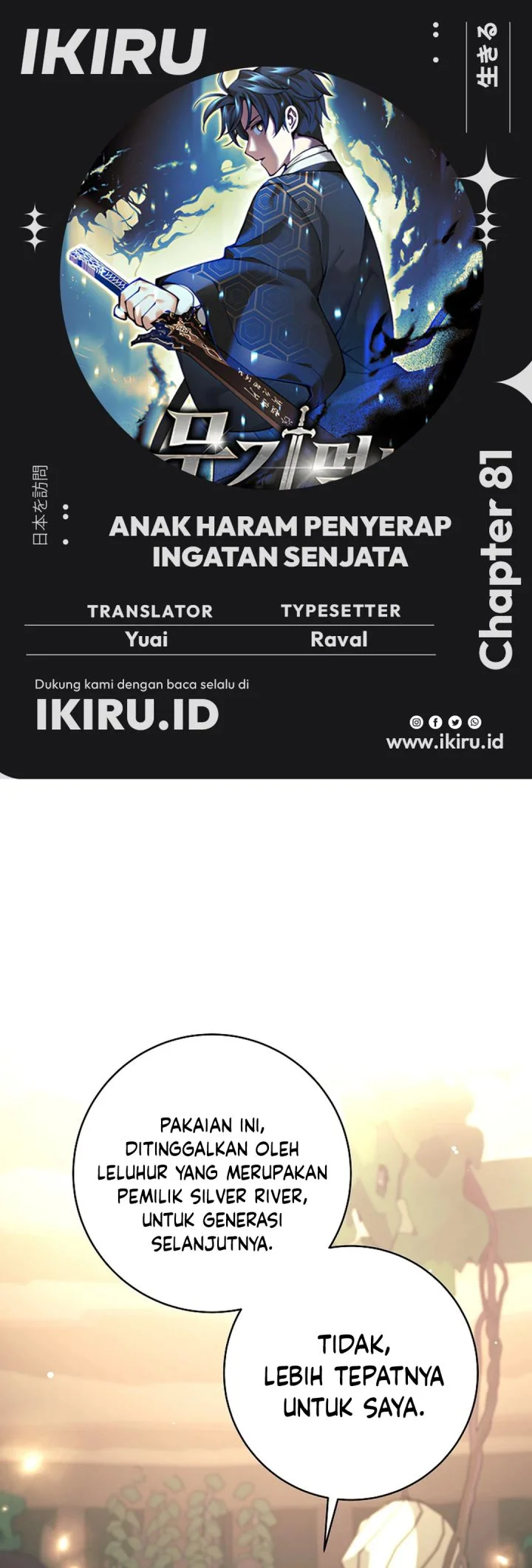 Chapter 81 - halaman 2