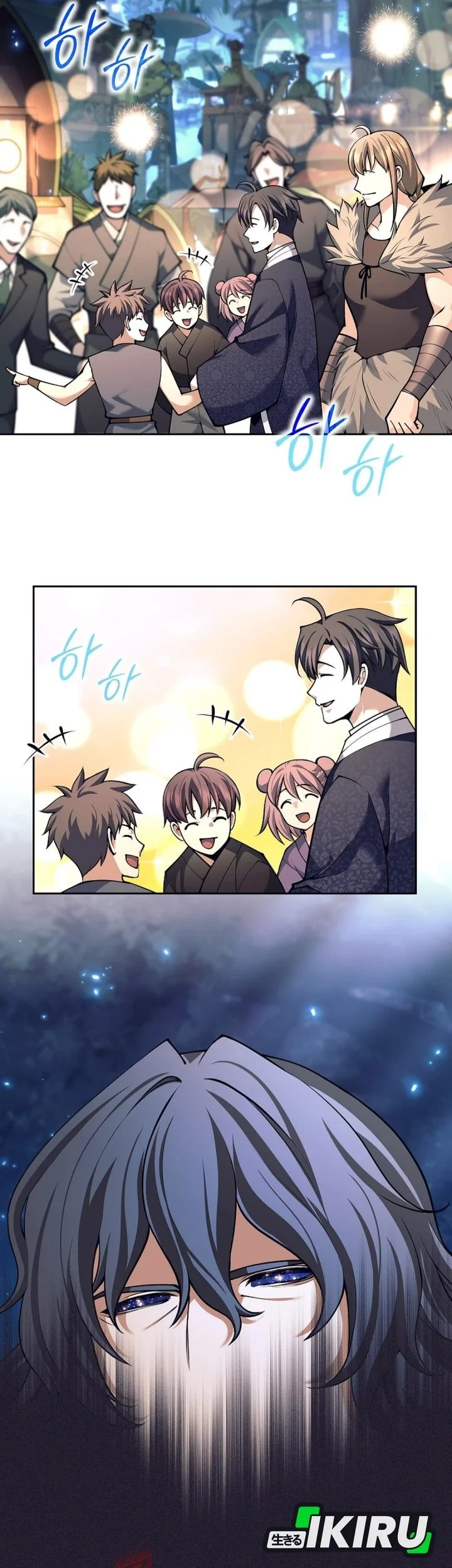 Chapter 81 - halaman 19