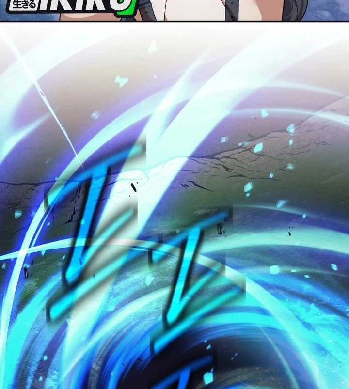 Chapter 81 - halaman 51