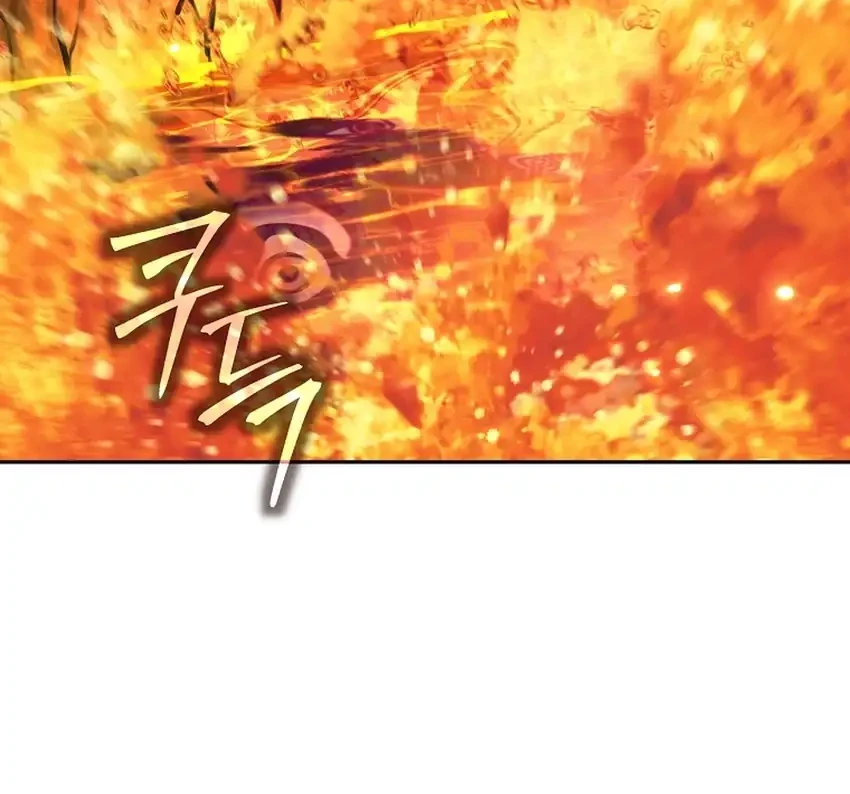 Chapter 82 - halaman 27