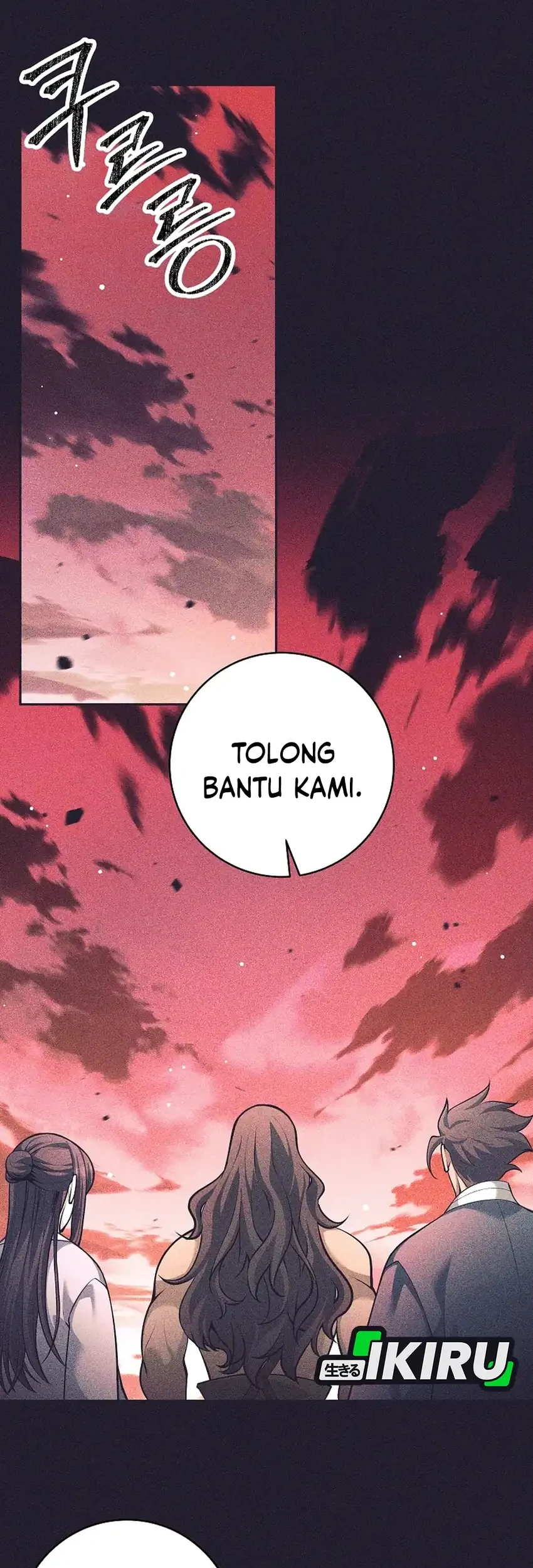 Chapter 82 - halaman 14
