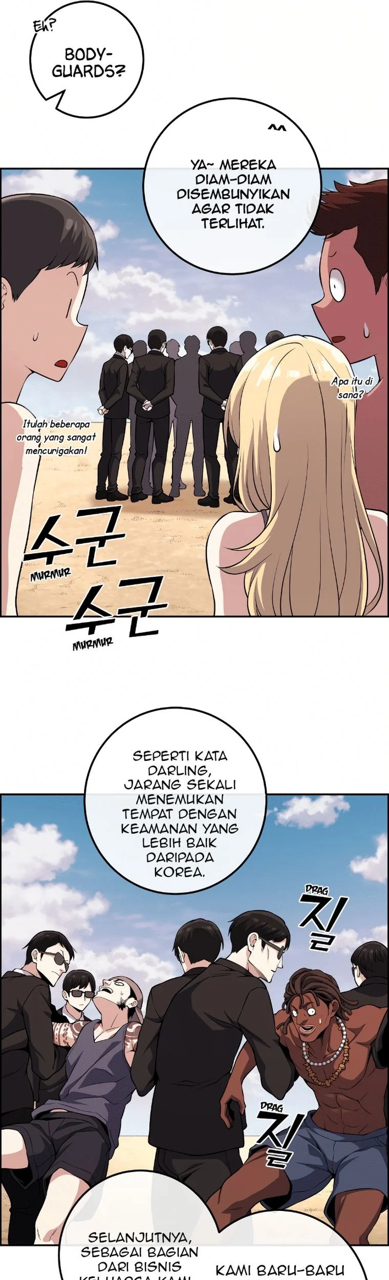 Chapter 109 - halaman 46
