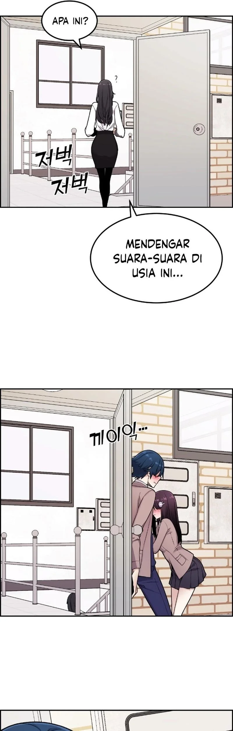 Chapter 11 - halaman 78