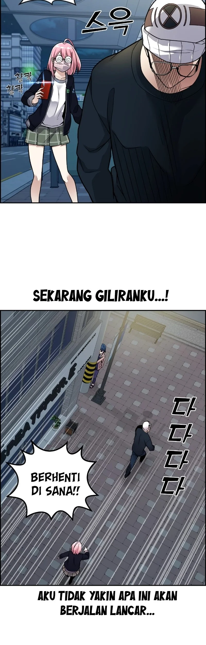 Chapter 13 - halaman 49