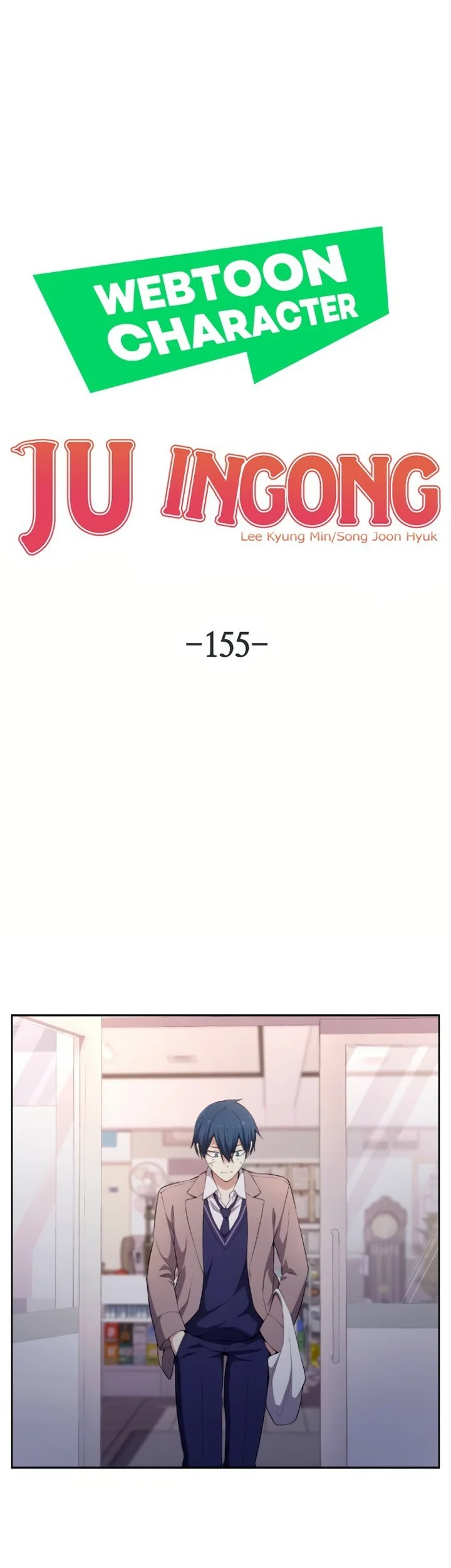 Chapter 155 - halaman 71