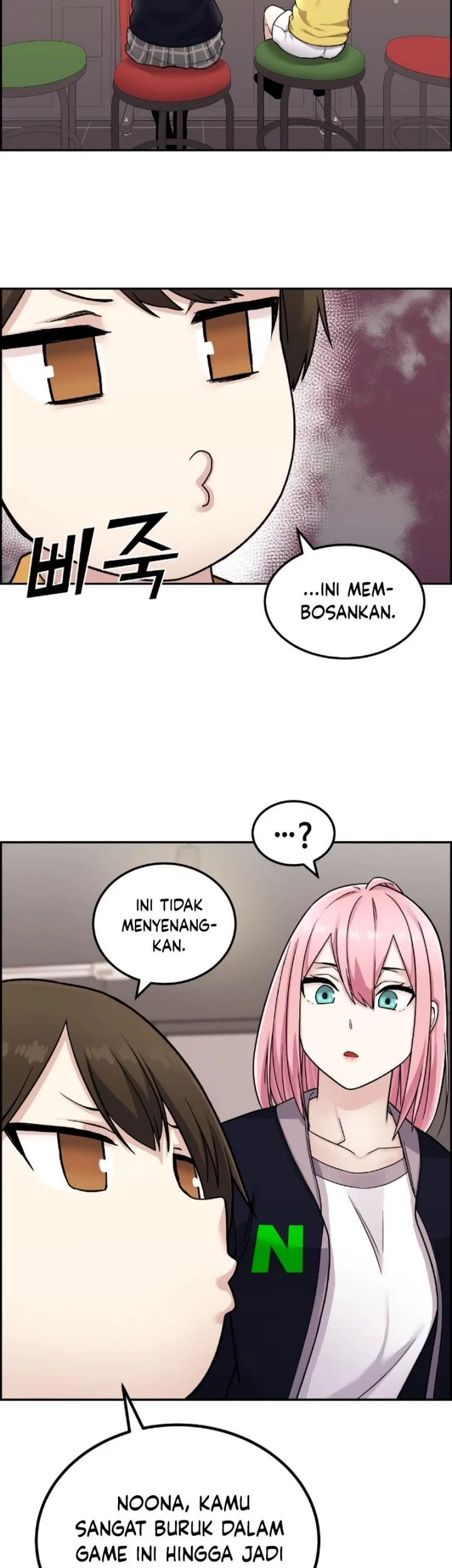 Chapter 16 - halaman 53