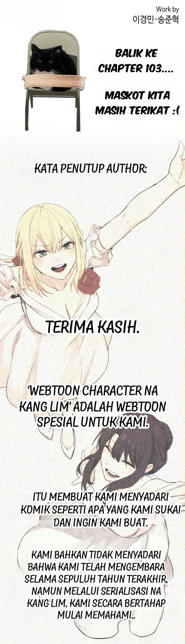 Chapter 172 - halaman 94