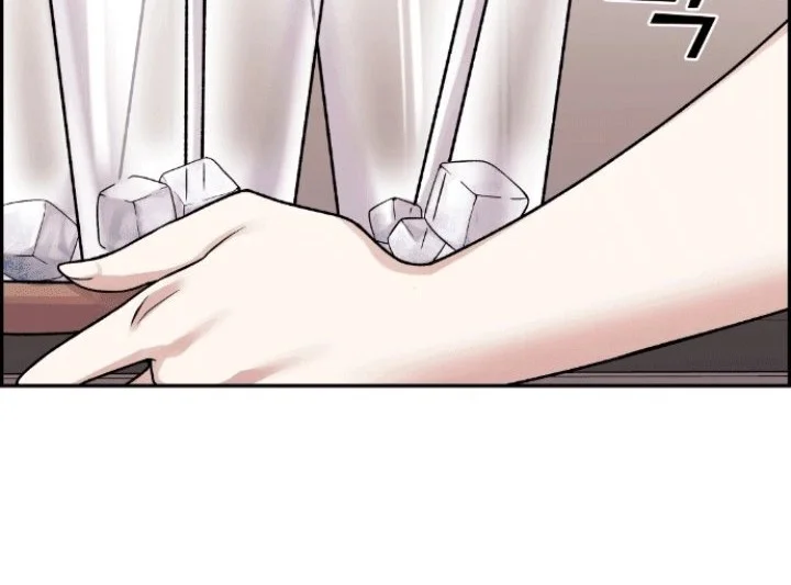 Chapter 30 - halaman 92