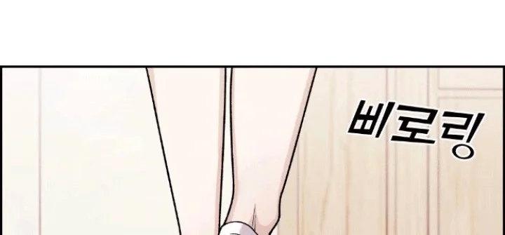 Chapter 30 - halaman 96
