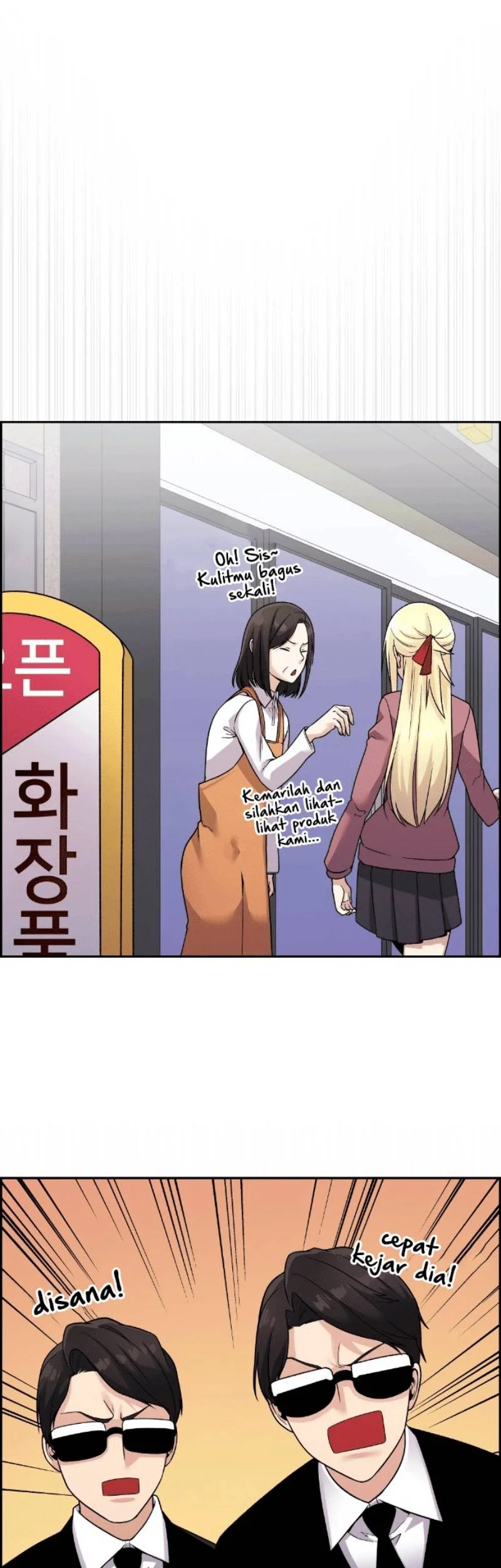 Chapter 32 - halaman 67