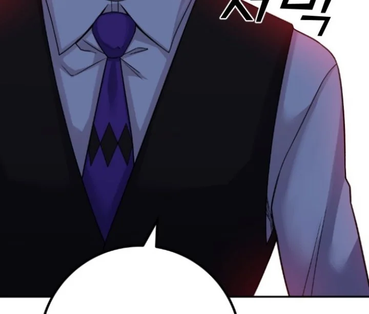 Chapter 35 - halaman 106