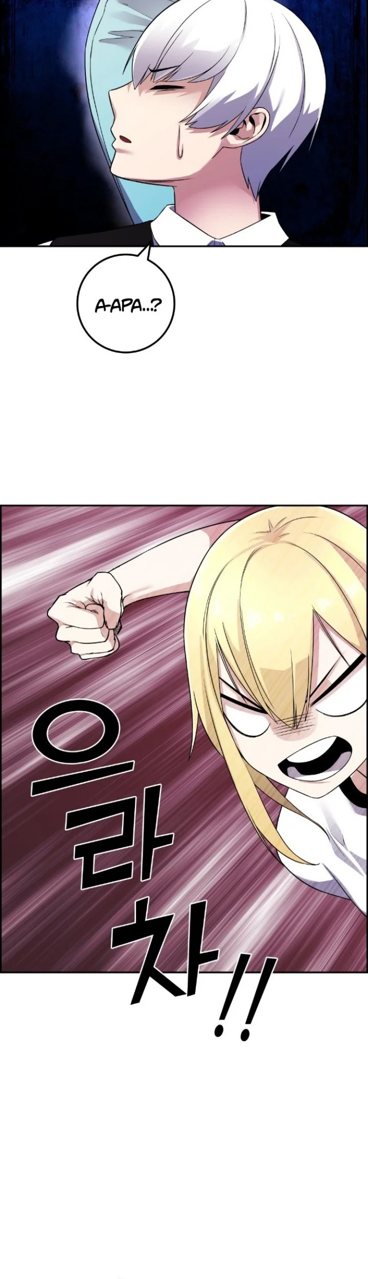 Chapter 38 - halaman 79
