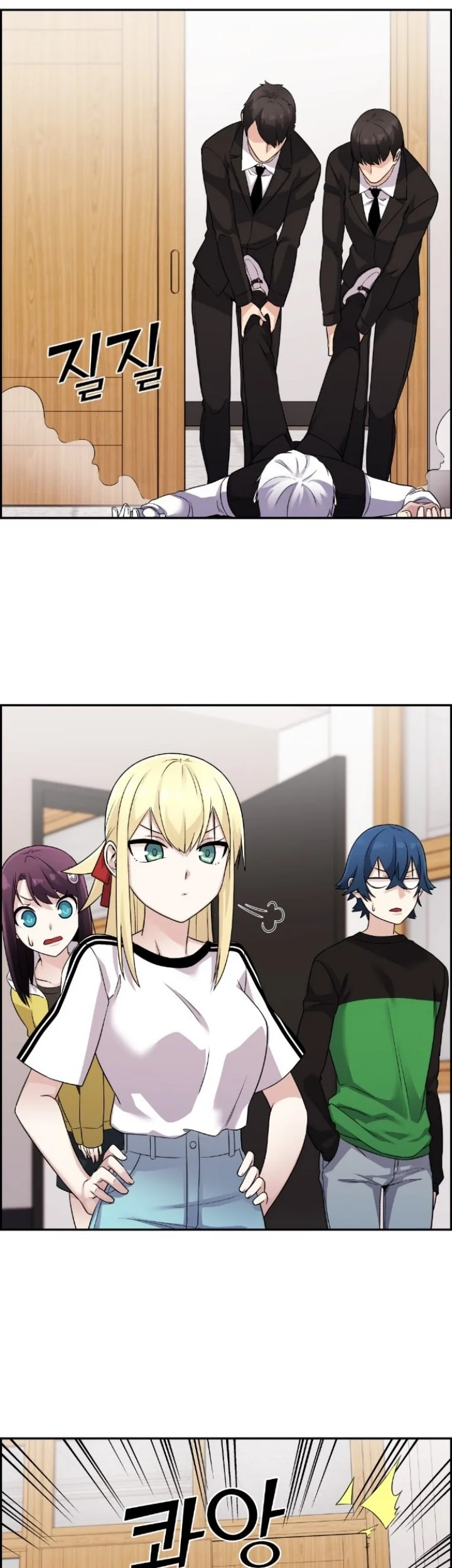 Chapter 38 - halaman 83