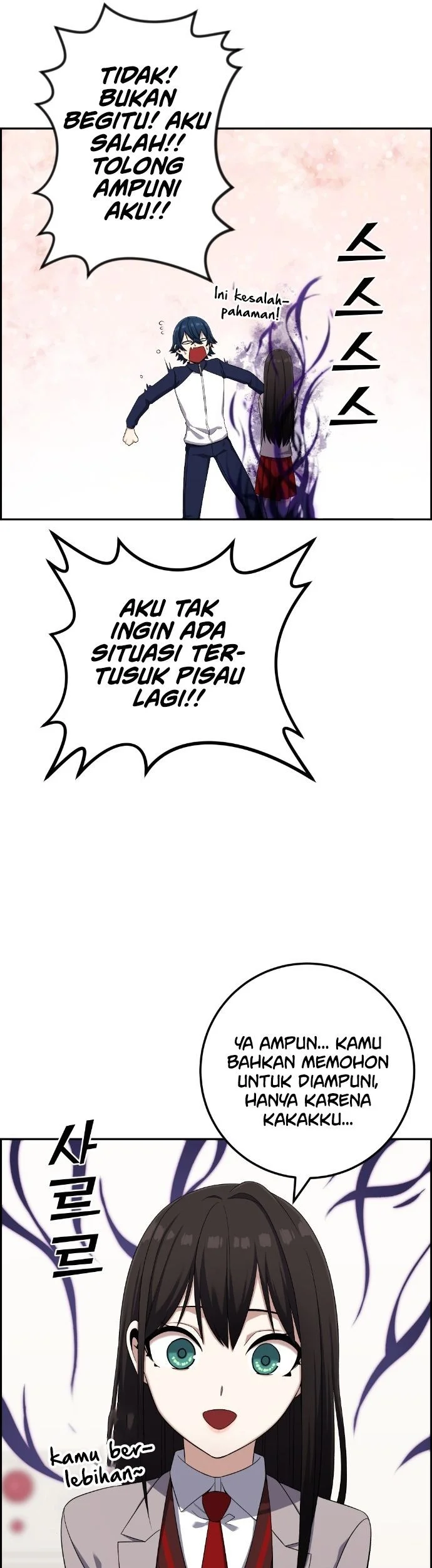 Chapter 42 - halaman 58