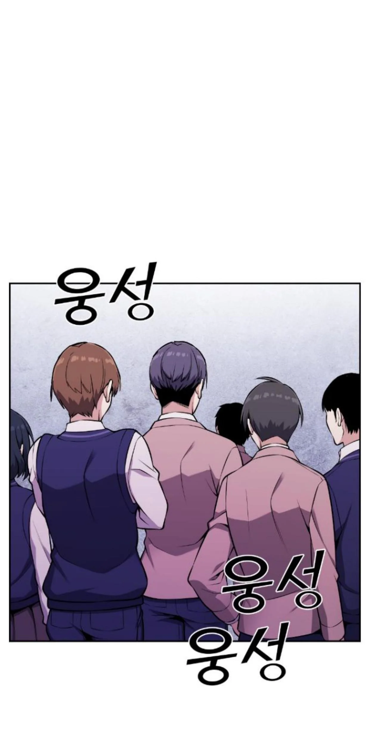 Chapter 47 - halaman 126