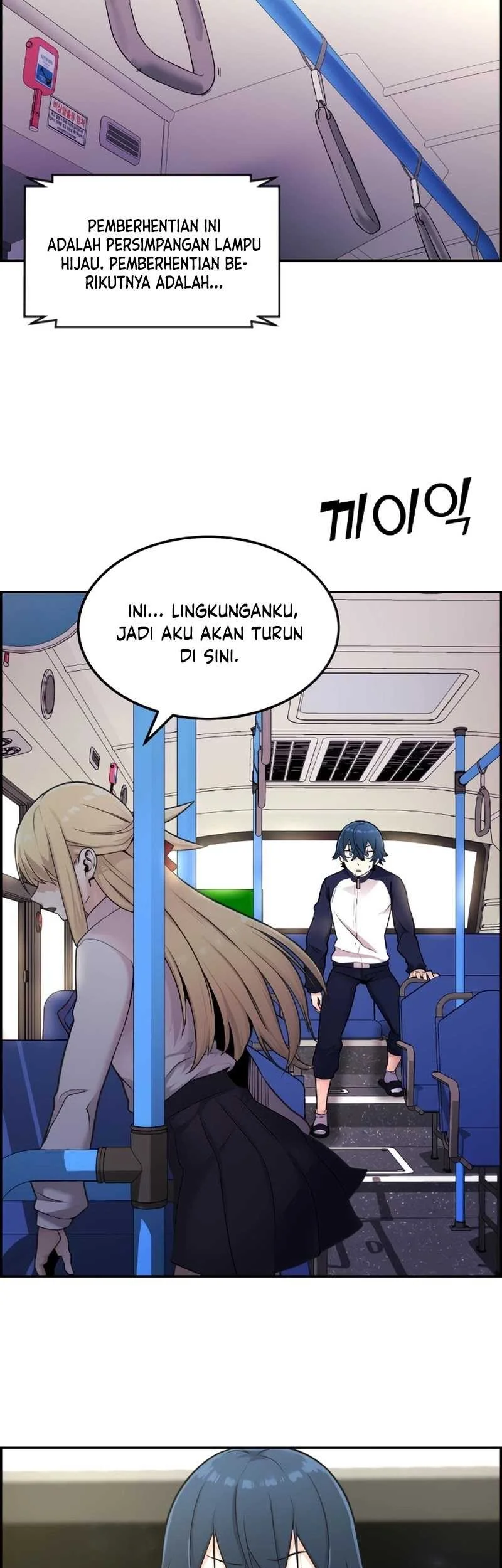 Chapter 6 - halaman 56