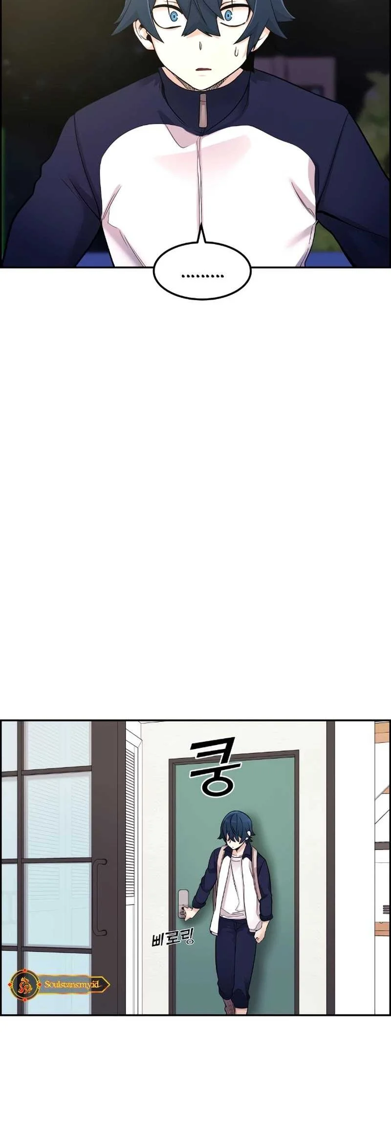 Chapter 6 - halaman 57